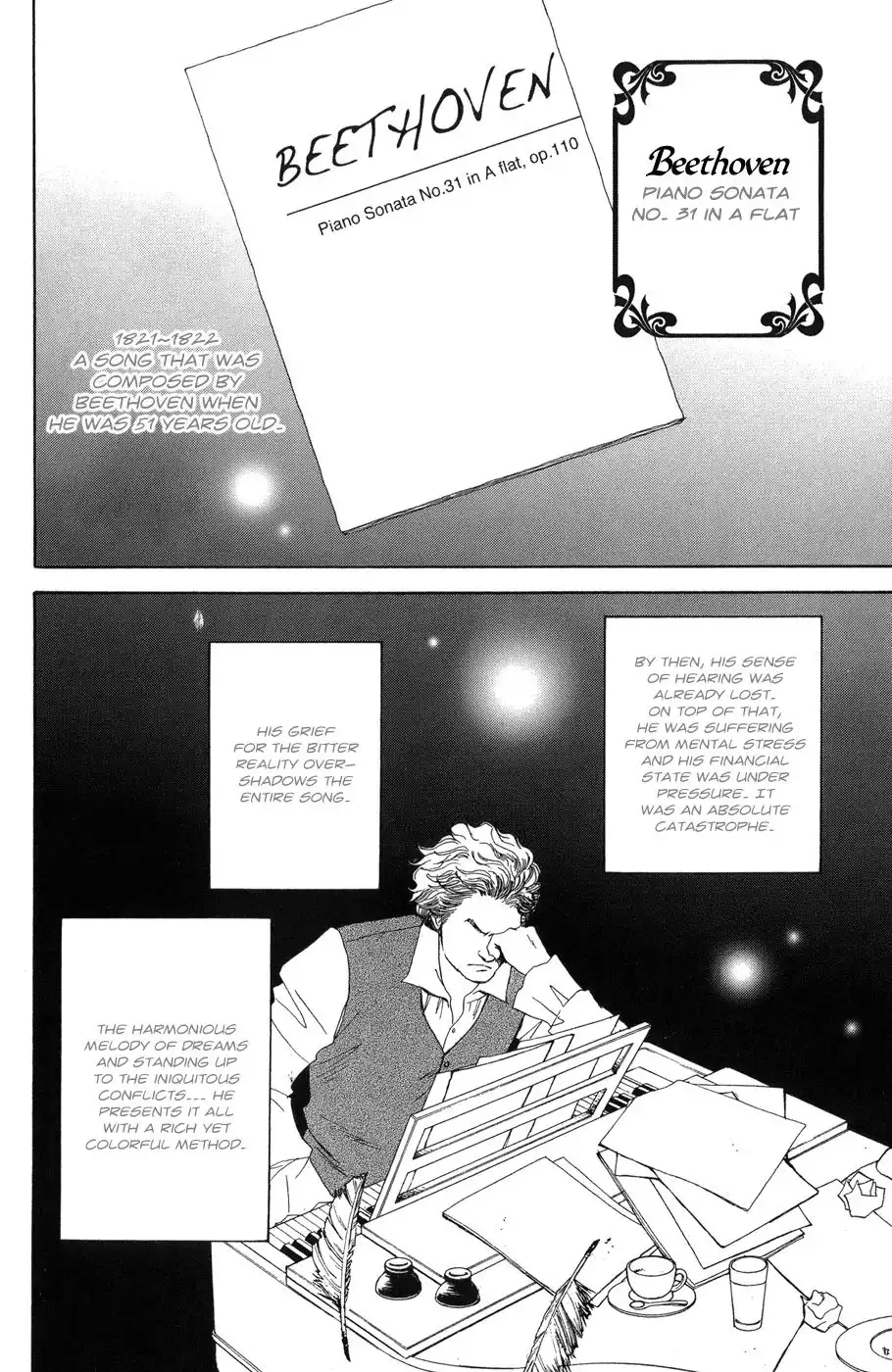 Nodame Cantabile Chapter 118 2